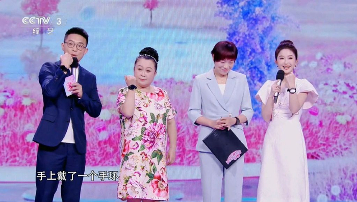 《向幸福出发》主持人又调整,杨帆被姜振宇取代,刘心悦独当一面