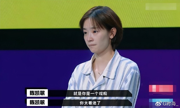 金像影后刘雅瑟：大热综艺的过路人，晚一点的潜力股