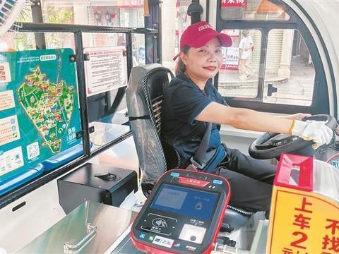 方向盘的古城向导 女儿的“好朋友”