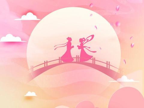 星空有约丨今年七夕节,本世纪最晚!