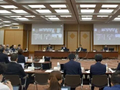 全球首个上市使用iPS细胞药物定价出炉