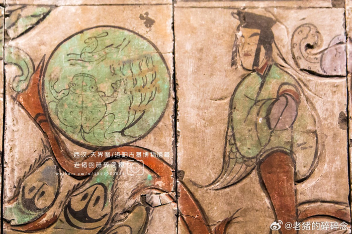 西汉.天界图/洛阳古墓博物馆藏……