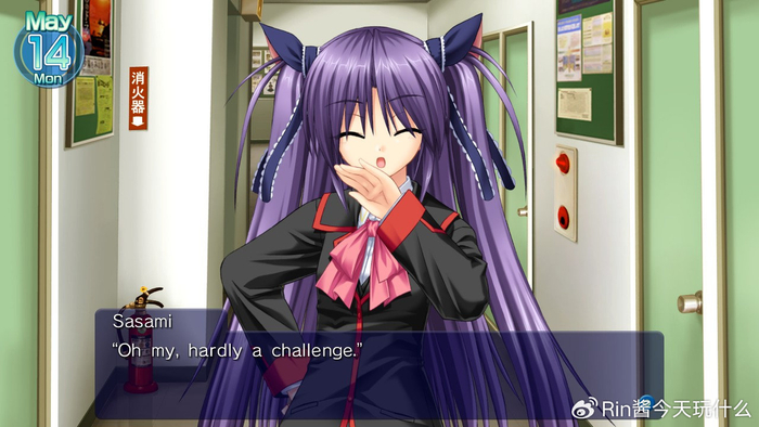 点亮明日的,不止有星辰|西园|小毬|库特_新浪新闻