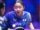 WTT法兰克福冠军赛，张本美和3-0张安