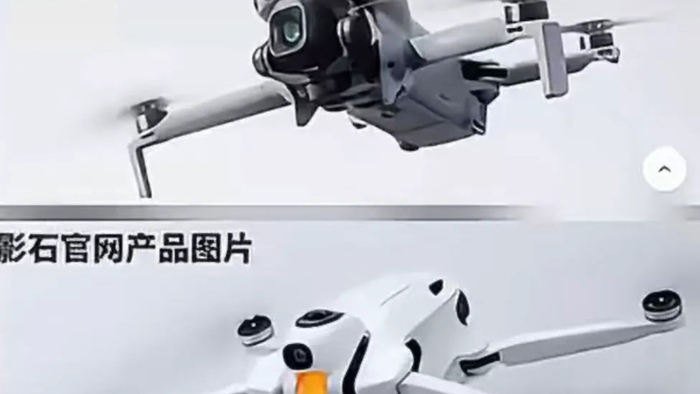 战火升级！大疆起诉影石，前员工被指控！刘靖康曾多次喊话大疆