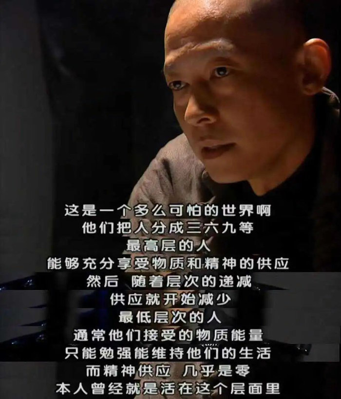 他是我心目中最好的演员,没有之一|无悔追踪|王志文|暗夜与黎明_新浪
