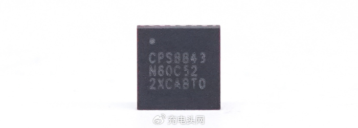 ufcs融合快充最新认证芯片