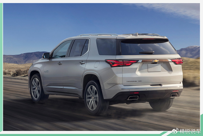 雪佛兰巡领者一款全新的中大型suv搭载20t混动系统明年正式上
