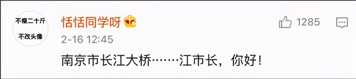 讲真,中文真的不是最严谨的语言