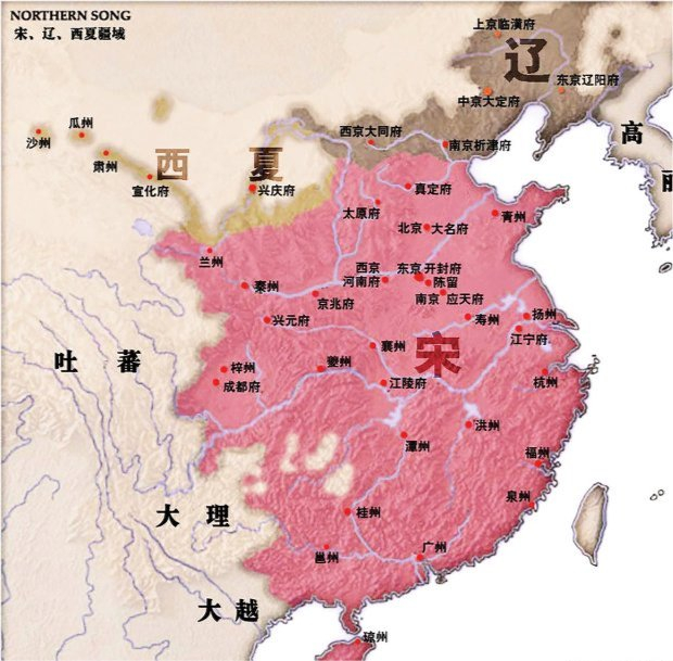 必然会被外敌所灭|燕云十六州|流民|武将_新浪新闻