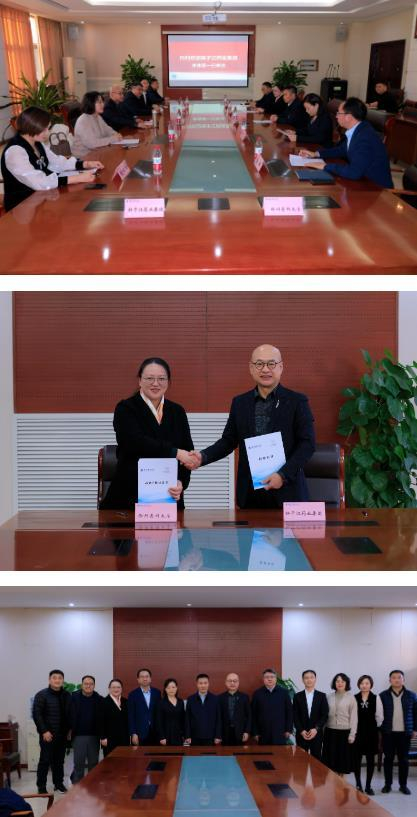 徐州医科大学与扬子江药业集团签订战略合作协议
