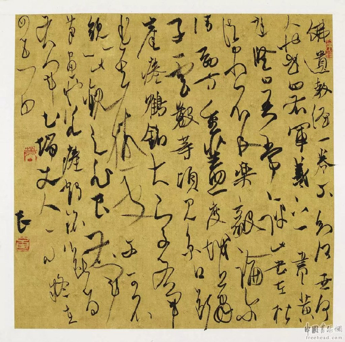 书法兰亭奖一等奖获得者,尉天池高徒——陈海良书法作品欣赏