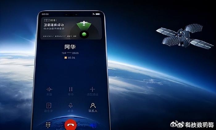 全員對標華為mate60系列除了蘋果國產旗艦機標配衛星電話