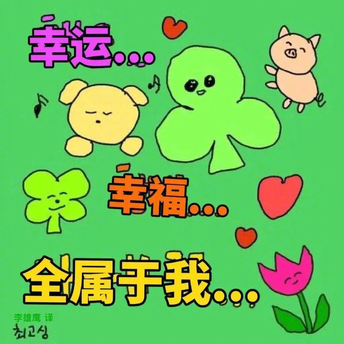 你的表情包里怎能缺少沙雕
