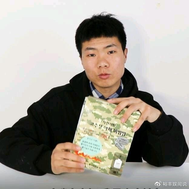 网红“杰克辣条”虐猫道歉后续!门口被写红字,涉嫌传播色情视频|虐猫事件|烈士|头像|虐待动物|恋童癖_新浪新闻