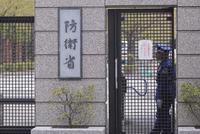 日年度防卫预算首超6万亿日元 计划购置爱国者导弹等