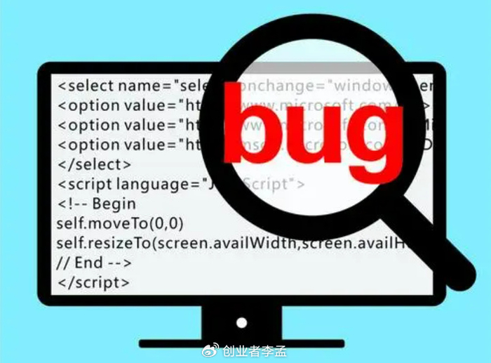 很好奇,程序员为什么要不能一次性写好,需要一直改bug?