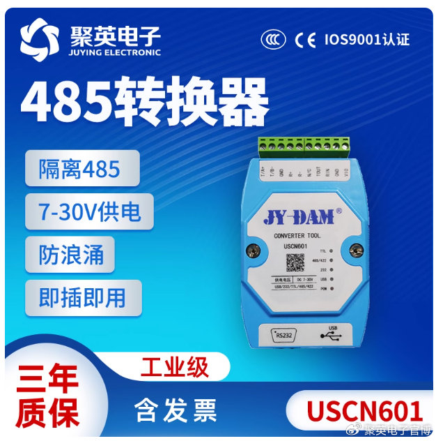 MSSQL Server 2012下载及虚拟主机购买指南