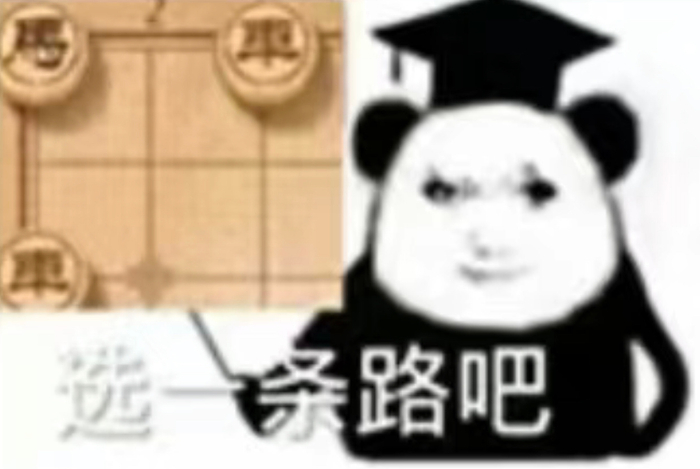 再也不缺龙图了！好用的龙图表情包都在这里|龙图|表情包