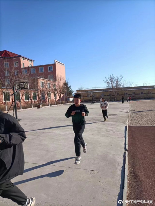 铁岭市昌图育才实验学校129长跑活动华彩落幕