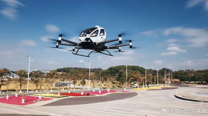 空中出租车要在无锡实现了