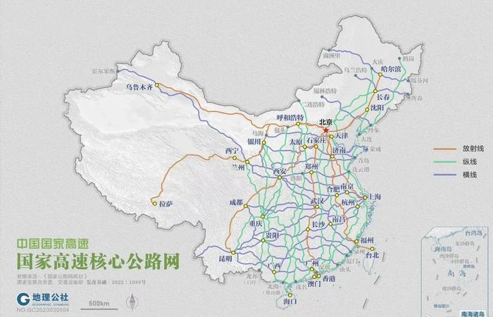 中国四大高速公路图片