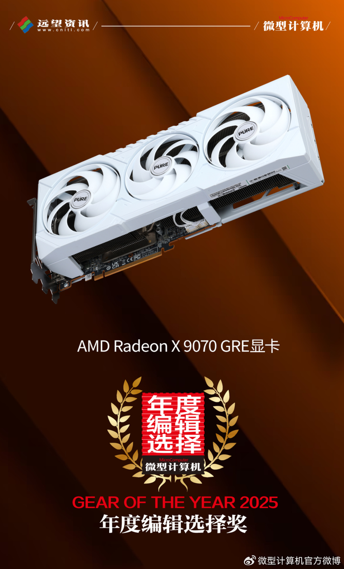 汽车电瓶什么牌子质量好 雷克萨斯新RX预售价多少