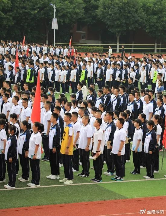咸阳彩虹学校举行"加强体育锻炼 铸就健康体魄"主题晨会
