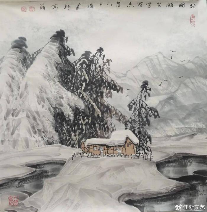 我對土地愛得如此深沉張輝國畫展成功啟帷