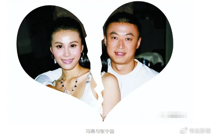 分得千万资产后再嫁金融学霸,带2娃居住美国|郑言|马琳|张宁益_新浪