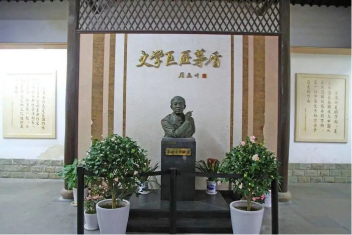 游研学期间,孩子们逐一参观了茅盾纪念馆,昭明书舍,木心美术馆,草木