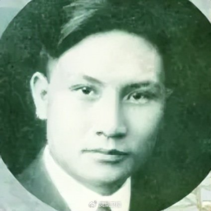 彼时的笃定,现世的繁荣—粤北教育抗战题材纪录电影《同学们》观影会