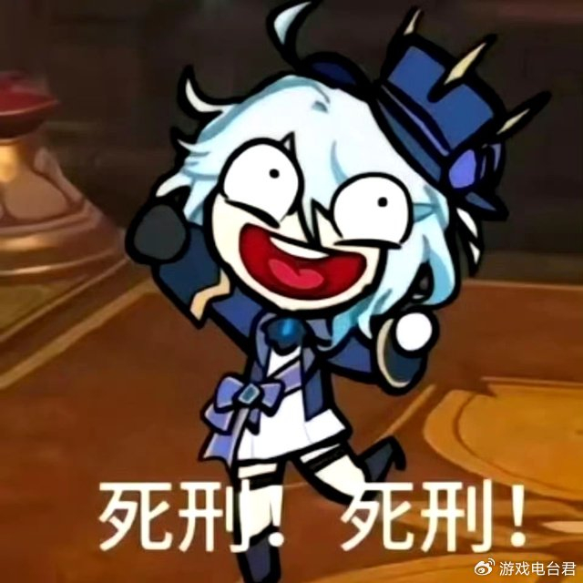 3天内水神的人设从搞笑,可怜变成伟大,全球原神玩家无一不折服__财经