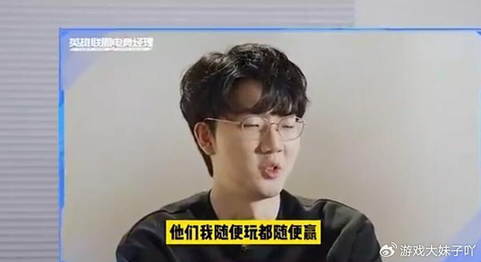 viper加入edg彻底没戏了?