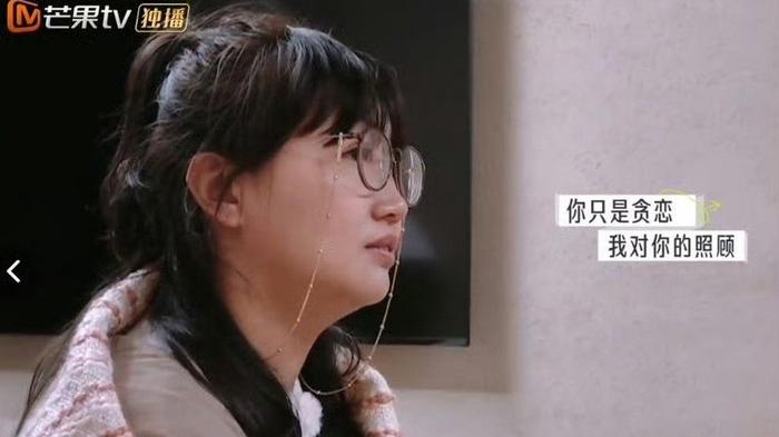 黄执中：拒绝情绪勒索，没有人应该为你的情绪买单
