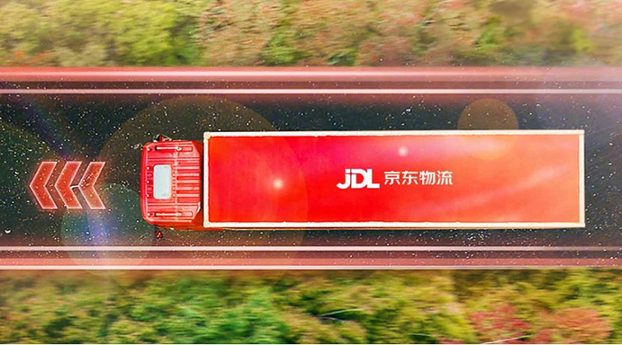 图片作者丨青风编辑丨六子京东物流用长期主义穿越周期