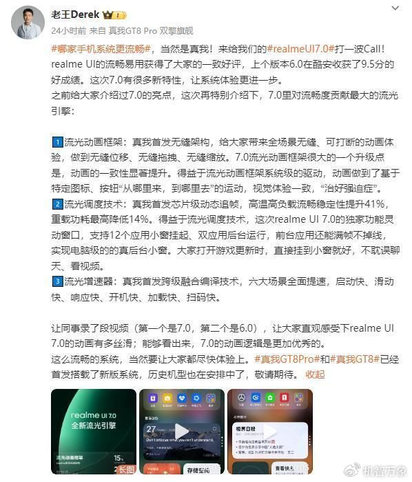 怎么快速学会网页设计