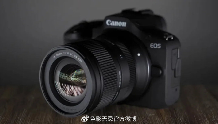 18-50mm f2.8 dc dn | c:适马的第一支rf卡口镜头大受欢迎