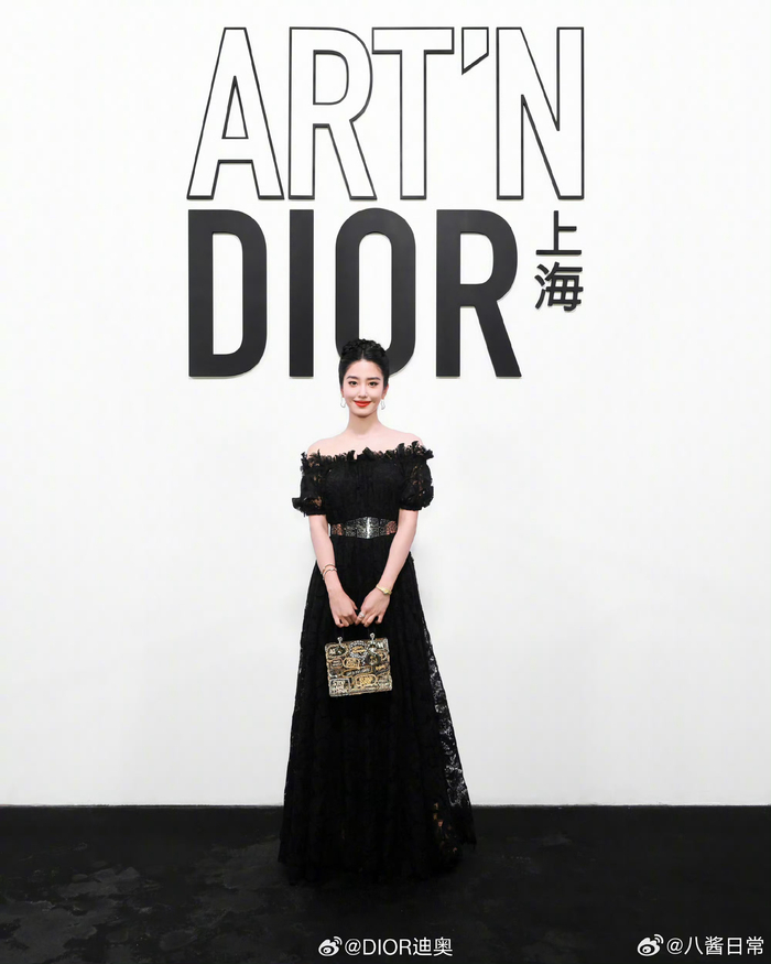 迪丽热巴,周也,杨采钰,邓为,冯绍峰,荣梓杉dior活动官方图