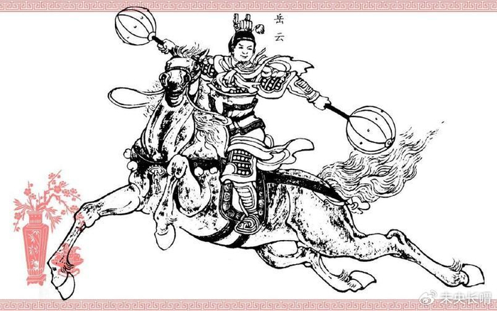 宋朝对武将的抑制也注定岳家军只能袖手旁观