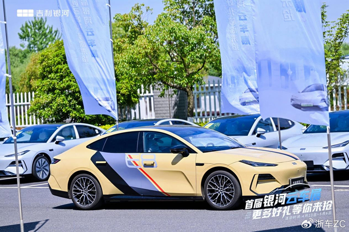 现场直击—"首届银河云车展"杭州站