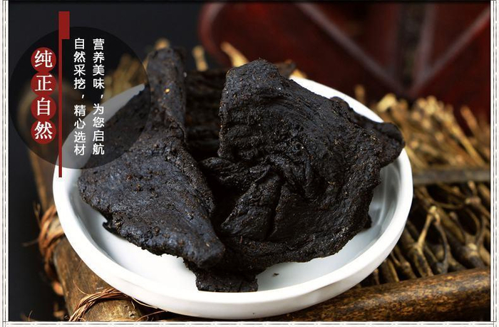 浅谈九制黄精的主要功效和食用方法|仙人|白及|内生|滋补药|黄帝_新浪新闻