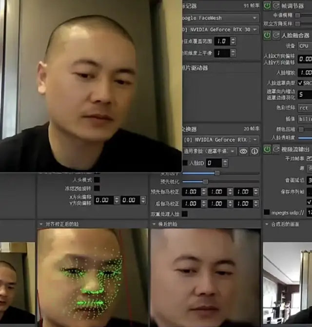 逝者,他们用ai做"疗愈",努力让自己不冷漠|央视|徐欣|张泽伟_新浪新闻