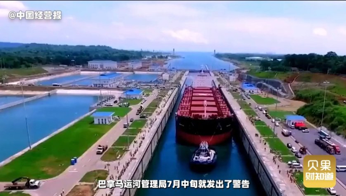 又堵船了！巴拿马运河拥堵造成全球供应链危机，元凶是厄尔尼诺？__财经头条__新浪财经