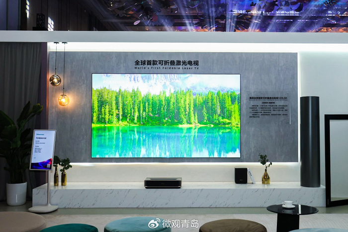 工信部等七部门联合发文助力 激光电视开启腾飞模式__财经头条__新浪财经