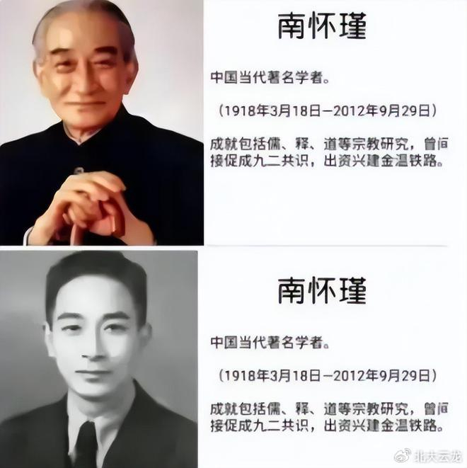 教材编者绞尽脑汁,对比照还原真实颜值|花痴|教材|王德民_新浪新闻
