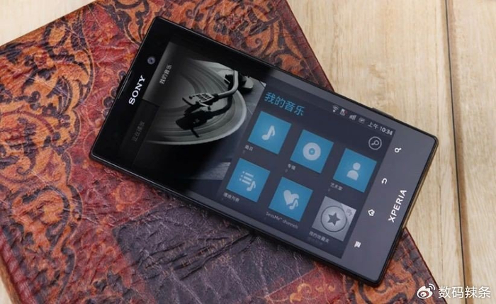 索爱|索尼|配对_新浪新闻