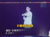 刘德华内地巡回演唱会官宣 时间为2027年2月至5月 上海 广州 北京 南京 杭州 成都6城开唱