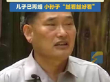 闪电新闻专访“大衣哥”朱之文：前儿媳炒作与我们没有关系 前儿媳已订婚 “希望她越来越好”