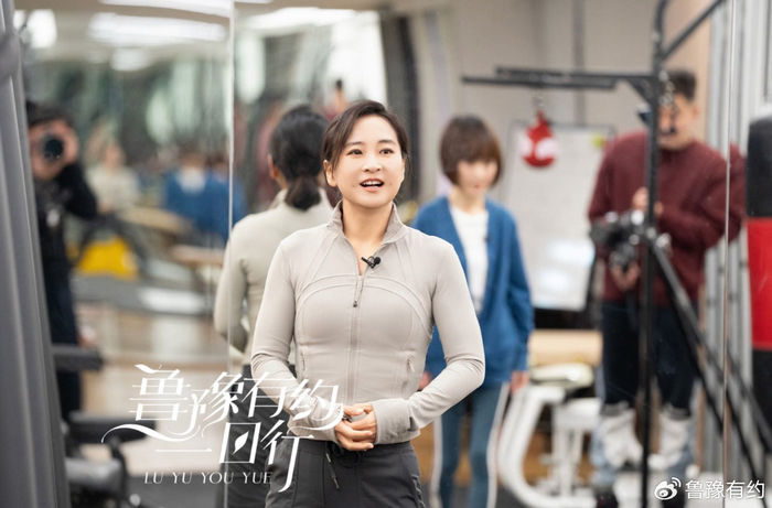 鲁豫有约一日行第12季专访导演贾玲